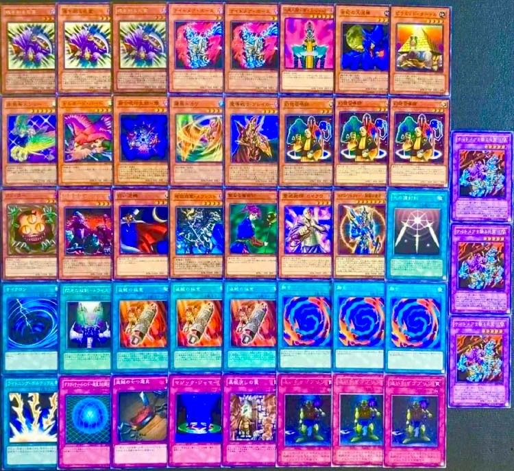 Yu-Gi-Oh 04 Environment!　Handes Deck 40 cards 1枚