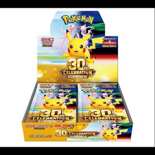 ポケモンカードゲーム MEGA 拡張パック 30th CELEBRATION BOX 3BOX