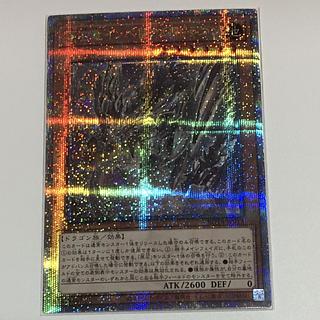 遊戯王(25thシク)のカード販売・通販 | magi 遊戯王(25thシク)のカード販売・通販 | magi