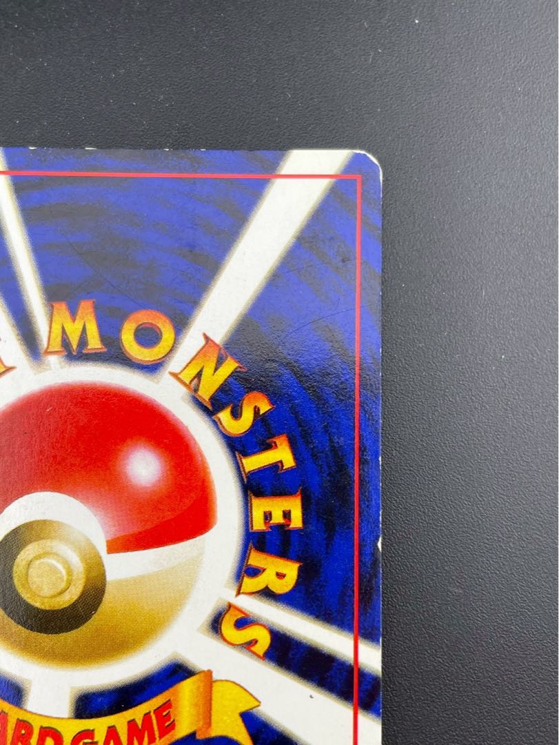 Used] Reminding Gym Expansion Vol.1 Leader's Stadium Old Back Pokémon Card Trekkie 1枚