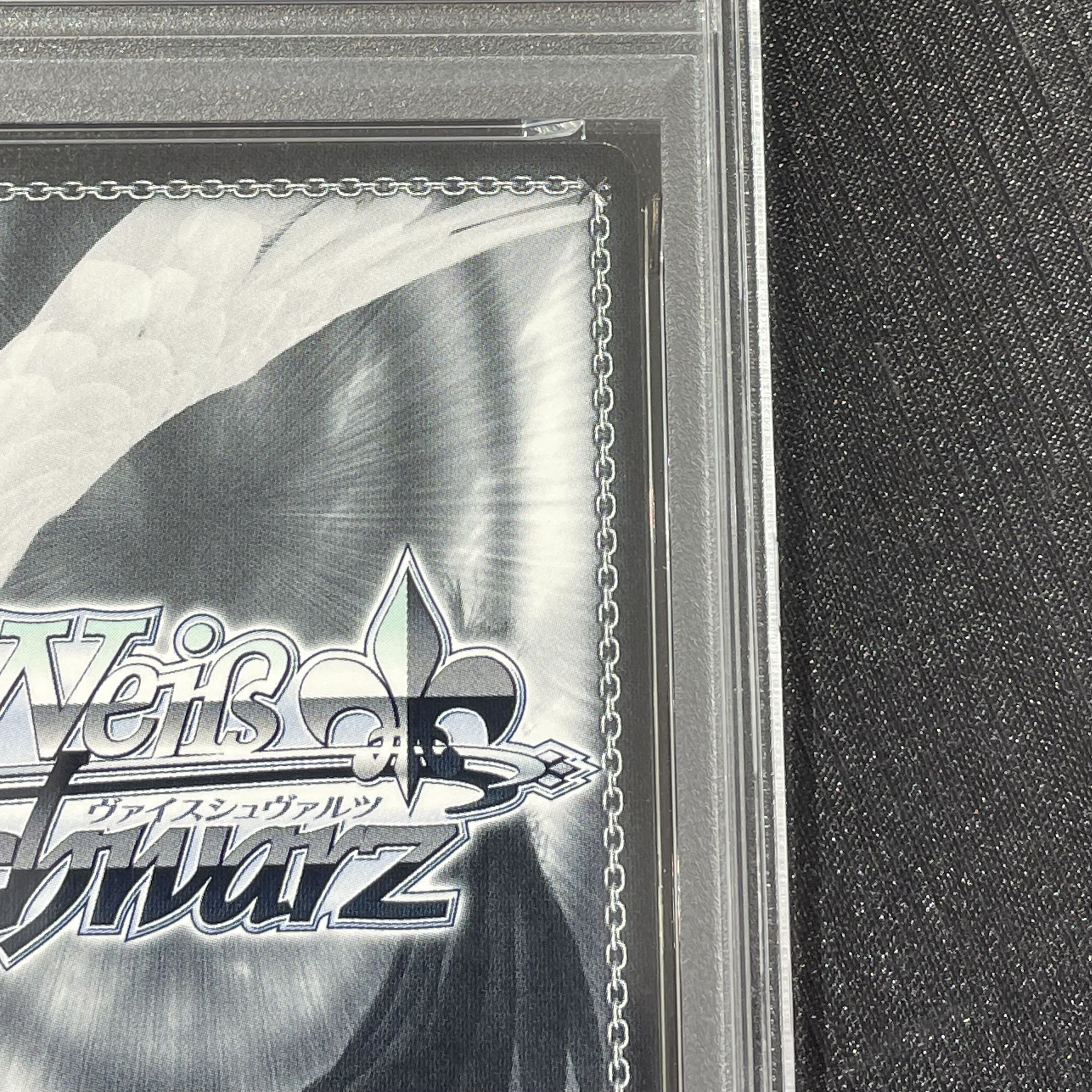 【PSA10】夏の月 識(サイン入り) SSP Ksm/WE50-09SSP 1枚