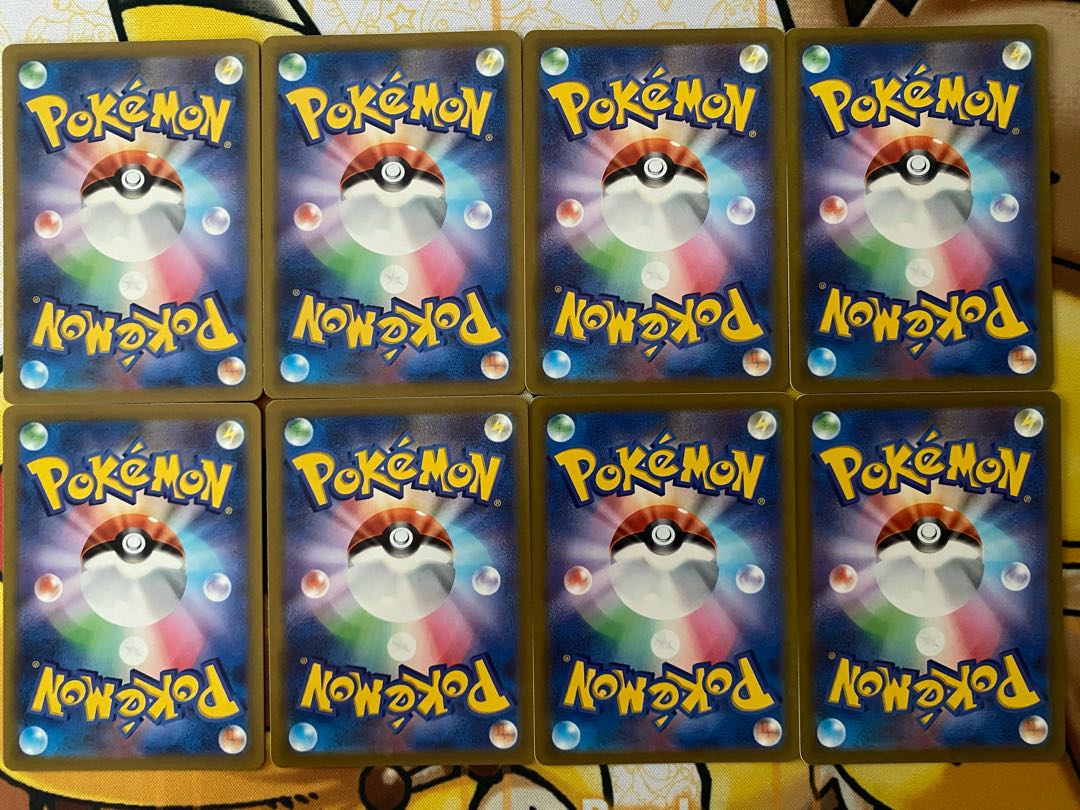 Pokémon Card Sandygast Palossand