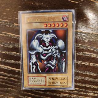 良好 良好 デーモンの召喚 初期 ウルトラレア 1枚