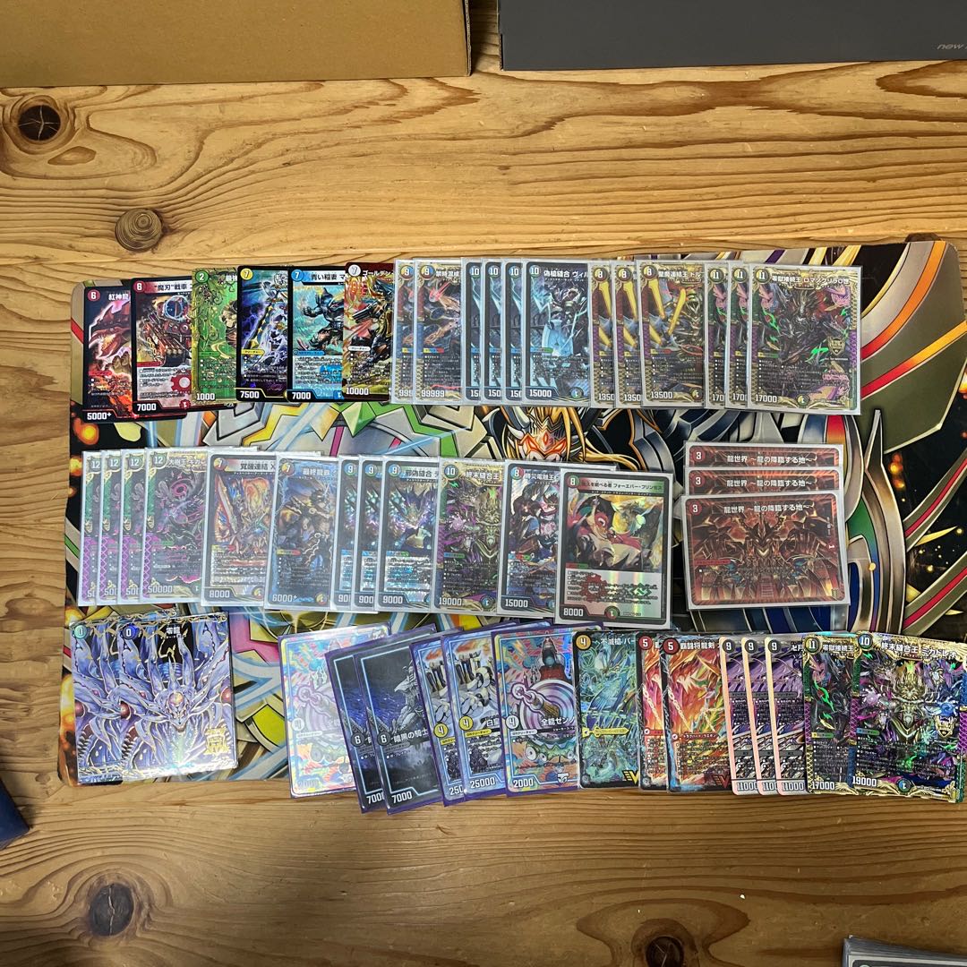 デュエマ引退品 1枚