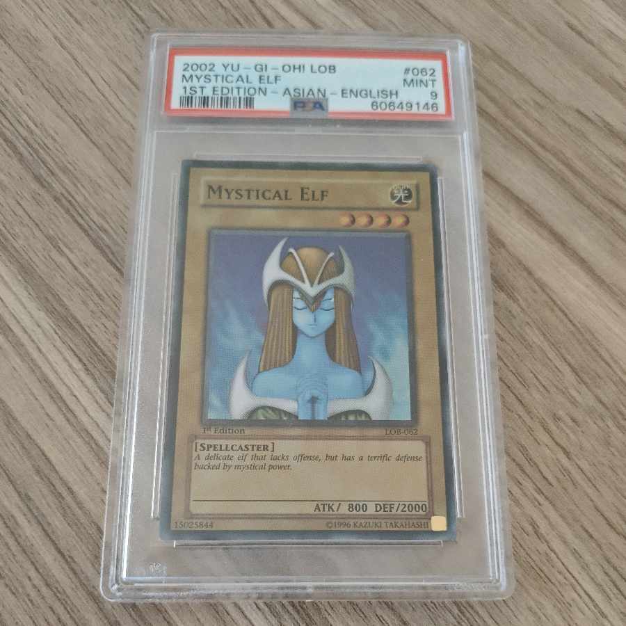 PSA9 ホーリーエルフ 旧アジア 遊戯王 英語 亜版 PSA 9」ホーリー・エルフ (LOB-062) 1st 旧アジア版 スーパーレア) 1枚