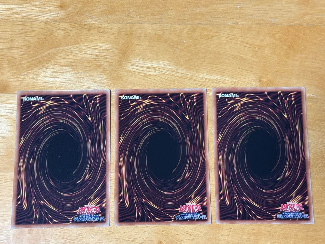 Maxx "C" Normal TT01-JPB12 3 sheets