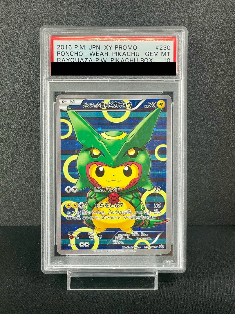 PSA10] Pikachu PROMO 230/XY-P in poncho