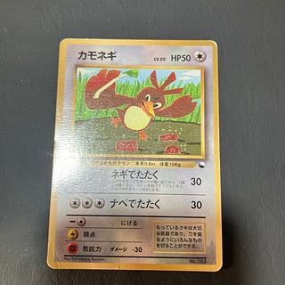 Condition: C Pokeka, old back, Farfetch'd promo. 1枚