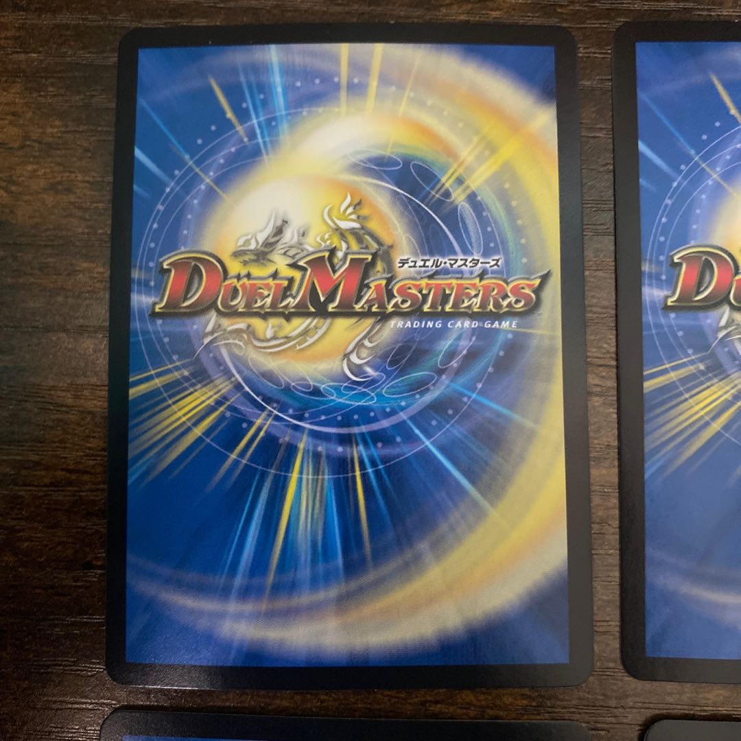 天災 デドダム 73/100 1枚