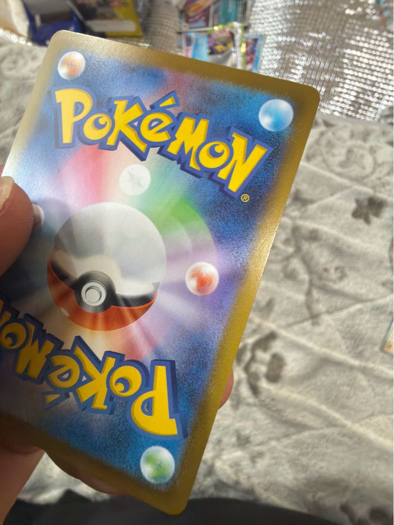 Mega Zygardeex SAR 113/080 For play 1枚