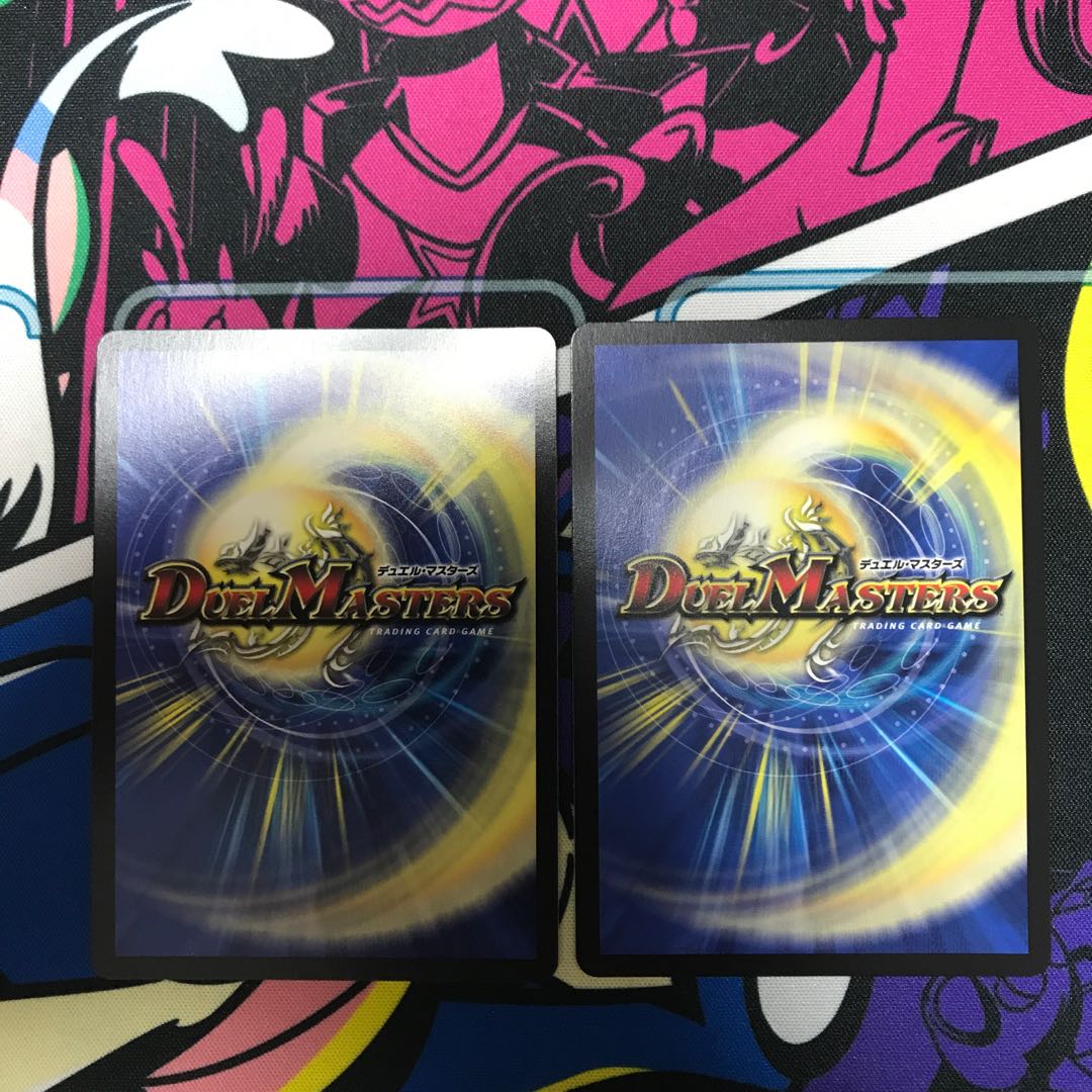 End Fire Dragon Emperor Borshak Hyper Dragon OR OR1/OR1