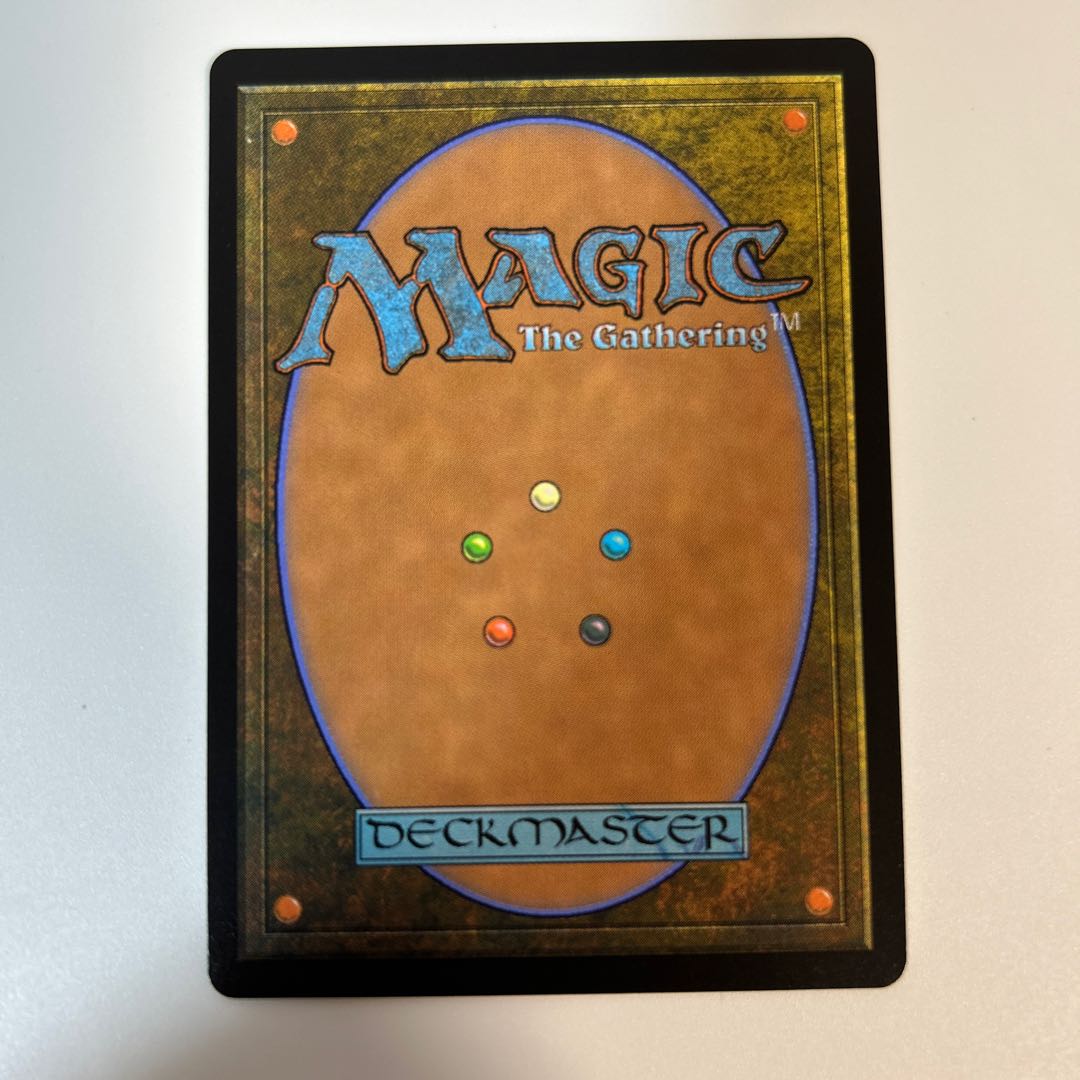 MTG Esper Sentinel English MH2 1枚