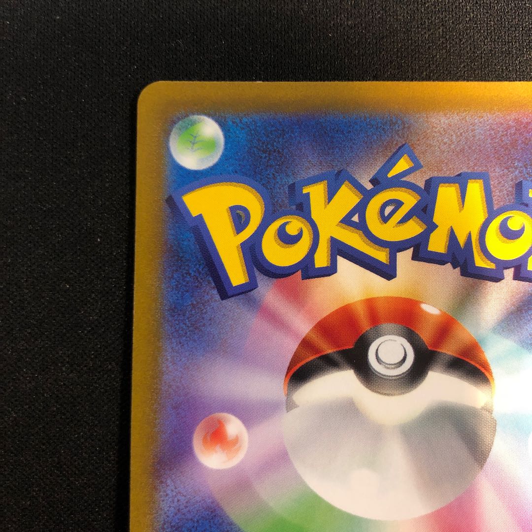 ラルトス AR 083/078