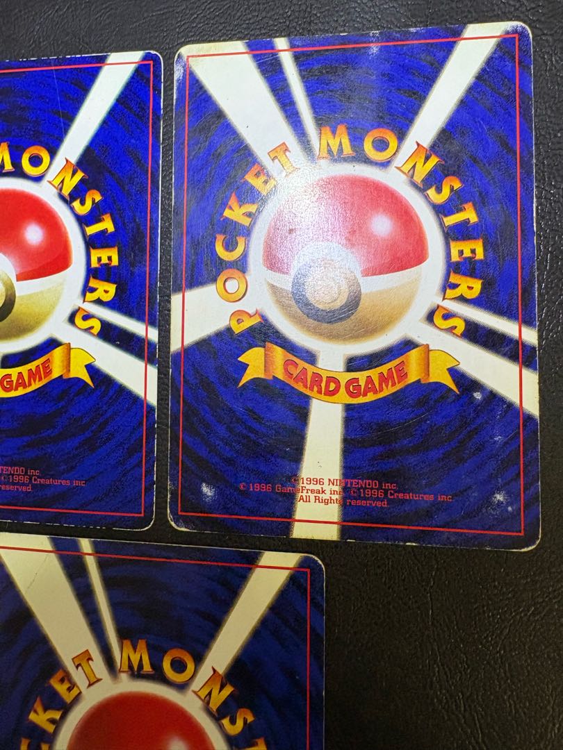 ピカチュウライチュウダメージセット ポケモンカード旧裏 7枚