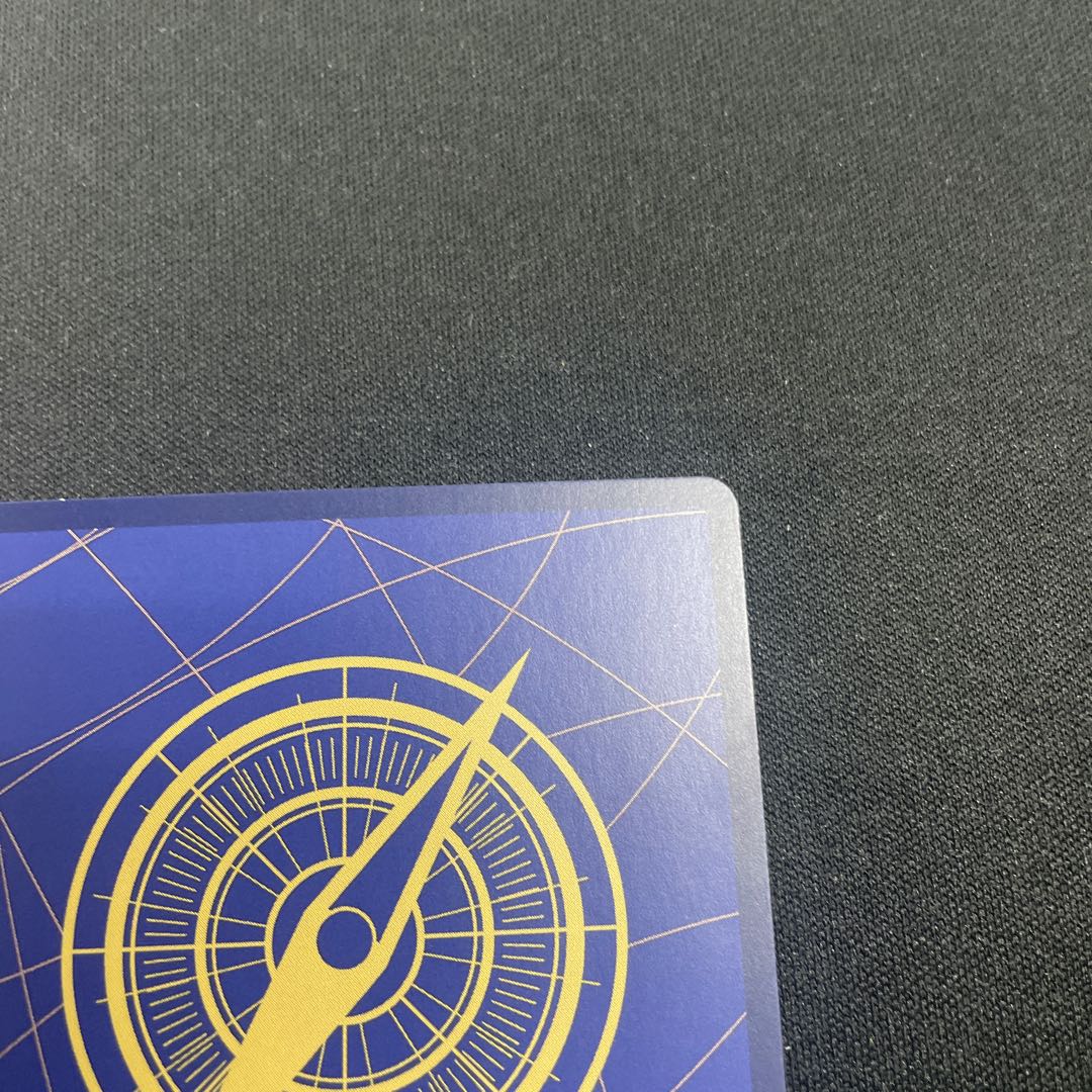 うるティ R OP01-093 1枚