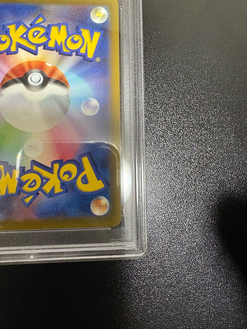 最高評価PSA10／ 【PSA10】ドドゲザン AR 089/078 1枚