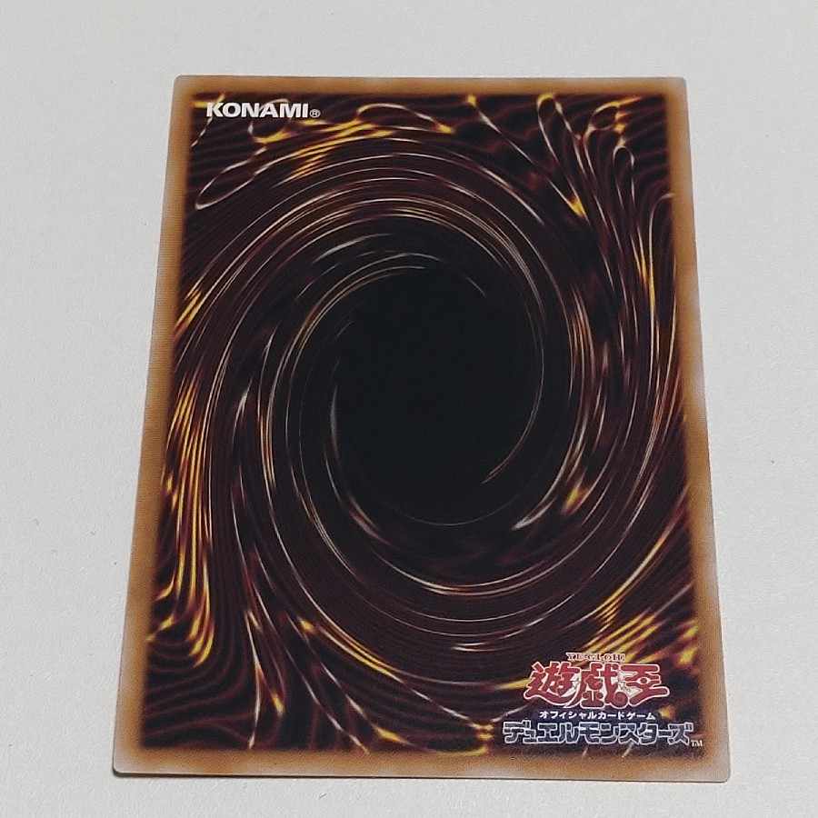 サイバー・エンド・ドラゴン アジア版 QCSE・25thシク QCCP-JP021