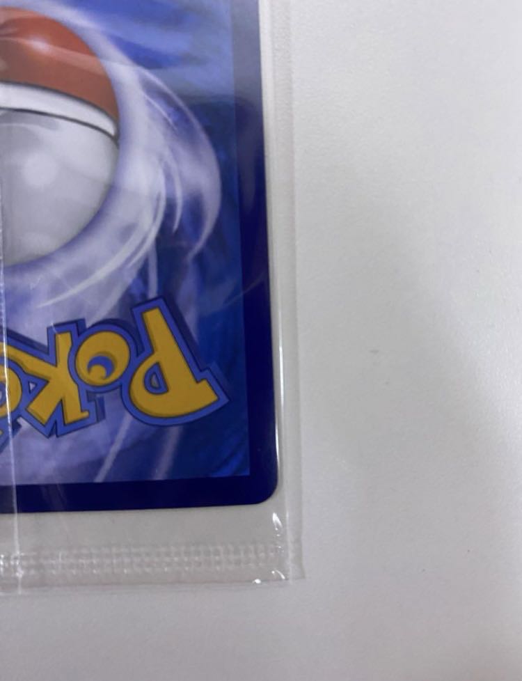ポケモンカード 夏ポケカ シャワーズ ブースター サンダース ポケモンカード 夏ポケカ シャワーズ ブースター サンダース
