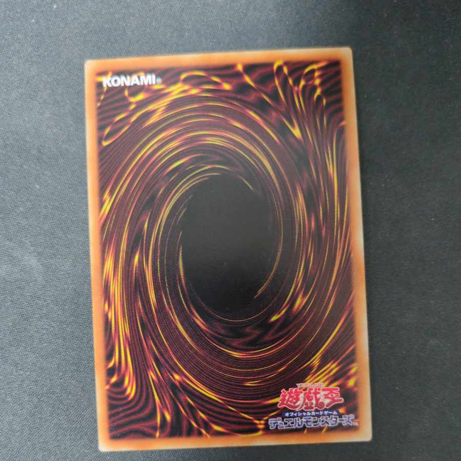 Amabie-san Normal 1枚