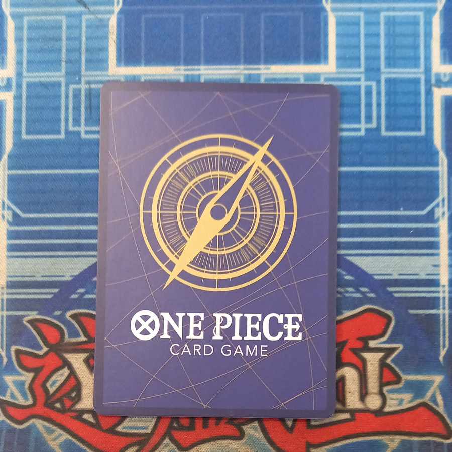 (1) State B (1) State B Monkey D. Luffy P P-033 1枚