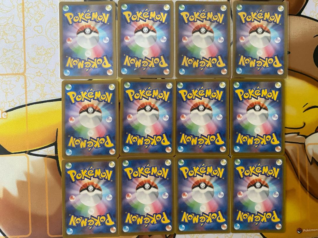 Pokémon Card Larvitar Pupitar Tyranitar 1枚