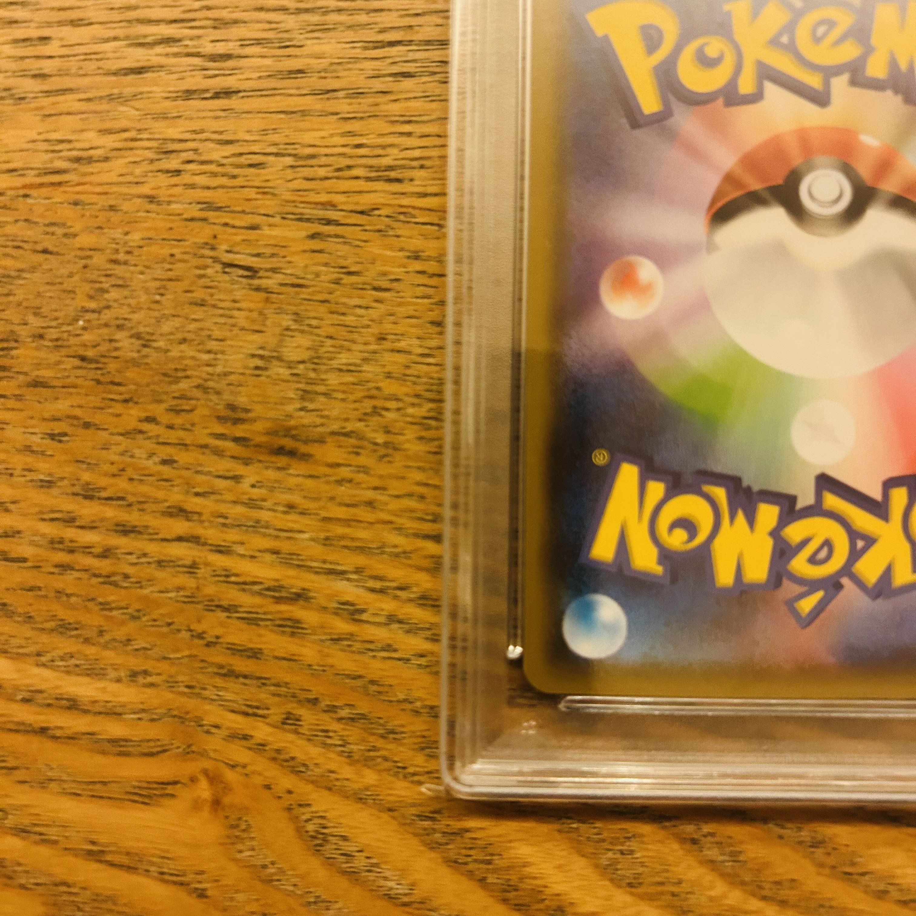 最安値 【PSA10】エーフィV SR 081/069