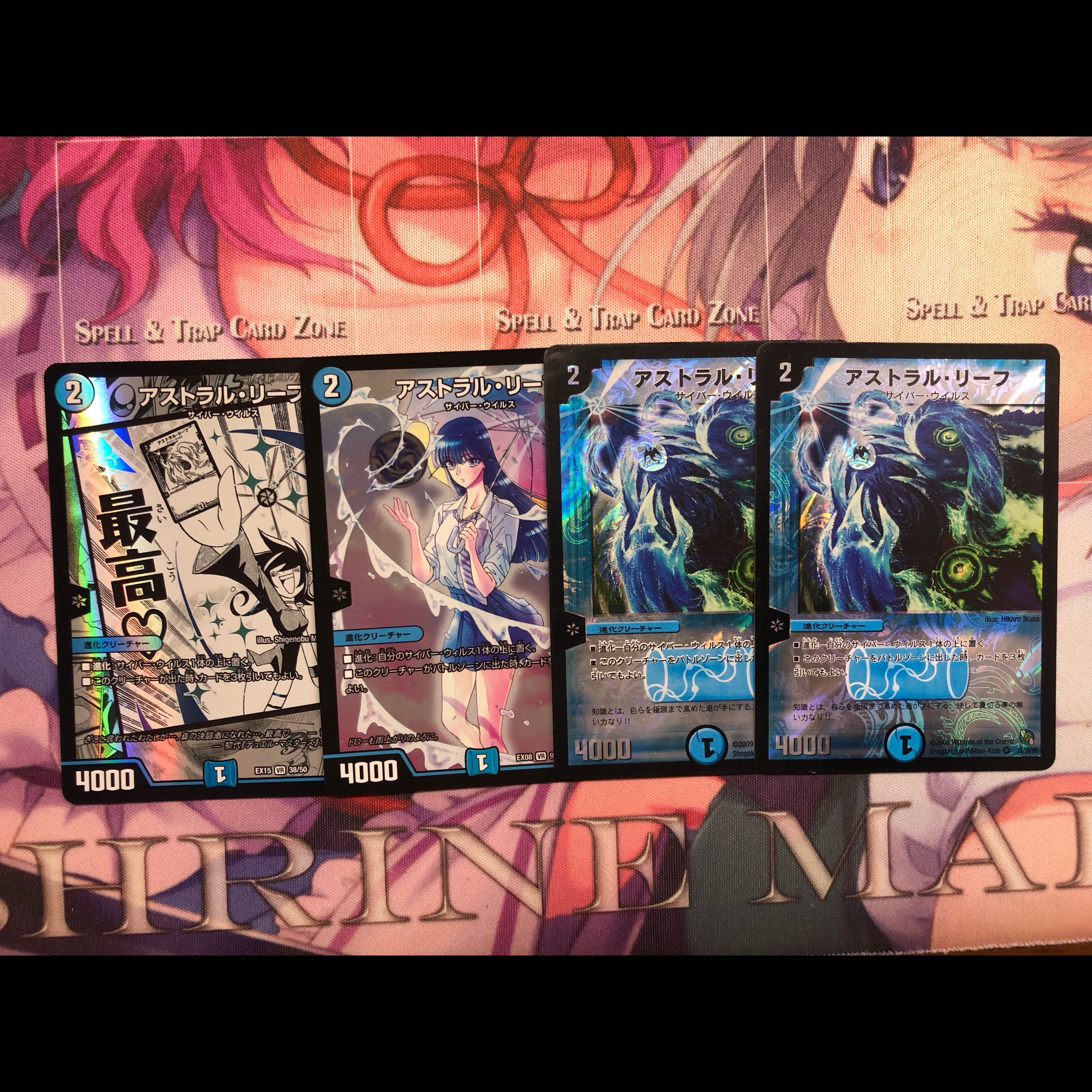 ━ VR 15/20/Y8 4枚