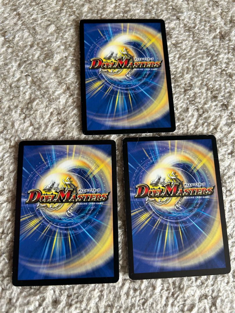 Gigaclaws C 44/55 3枚