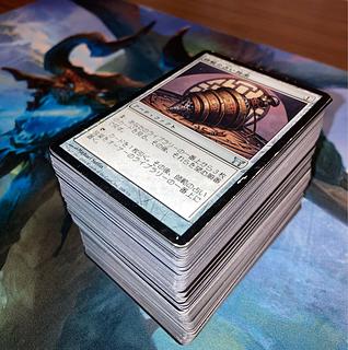 Fierce Guardianship and other rare cards 1枚