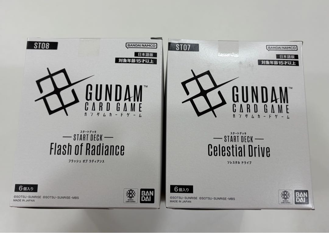 Gundam Card Game Start Deck ST07 ST08 Unopened BOX (6 boxes each) Total 12 boxes 1枚