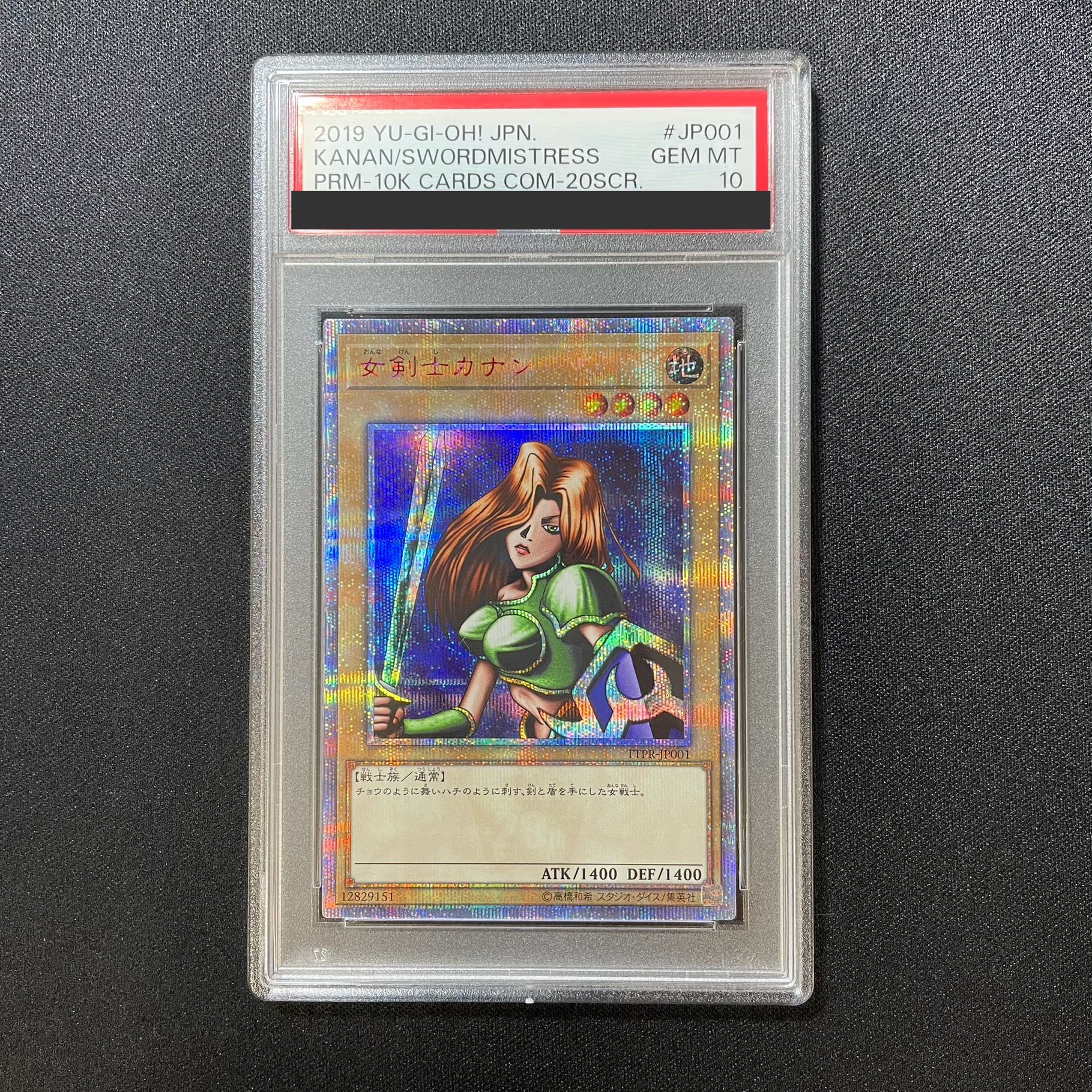 PSA10] Kanan the Swordmistress, opened, 20th Secret Rare.