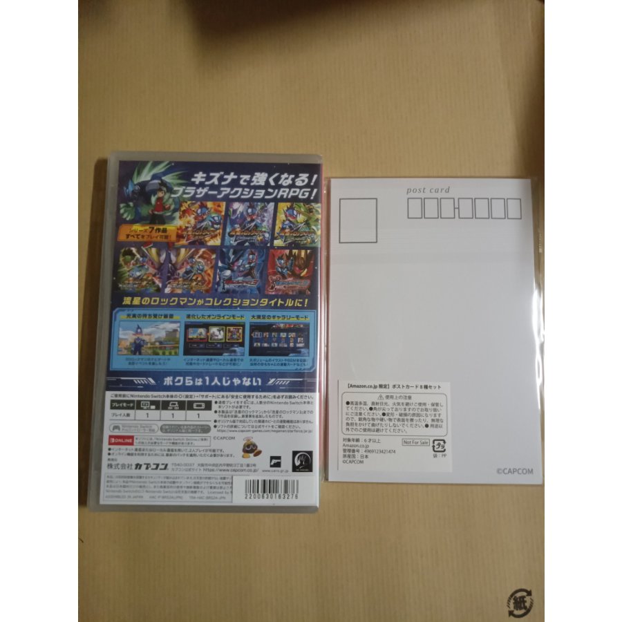 Meteor Rockman Perfect Collection for Switch, with a Set of 8 Amazon-Exclusive Bonus Postcards