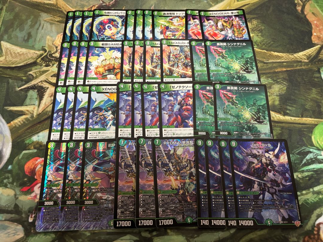 【デュエマ3000円デッキオリパvol.3 Wチャンスオリパ付き】