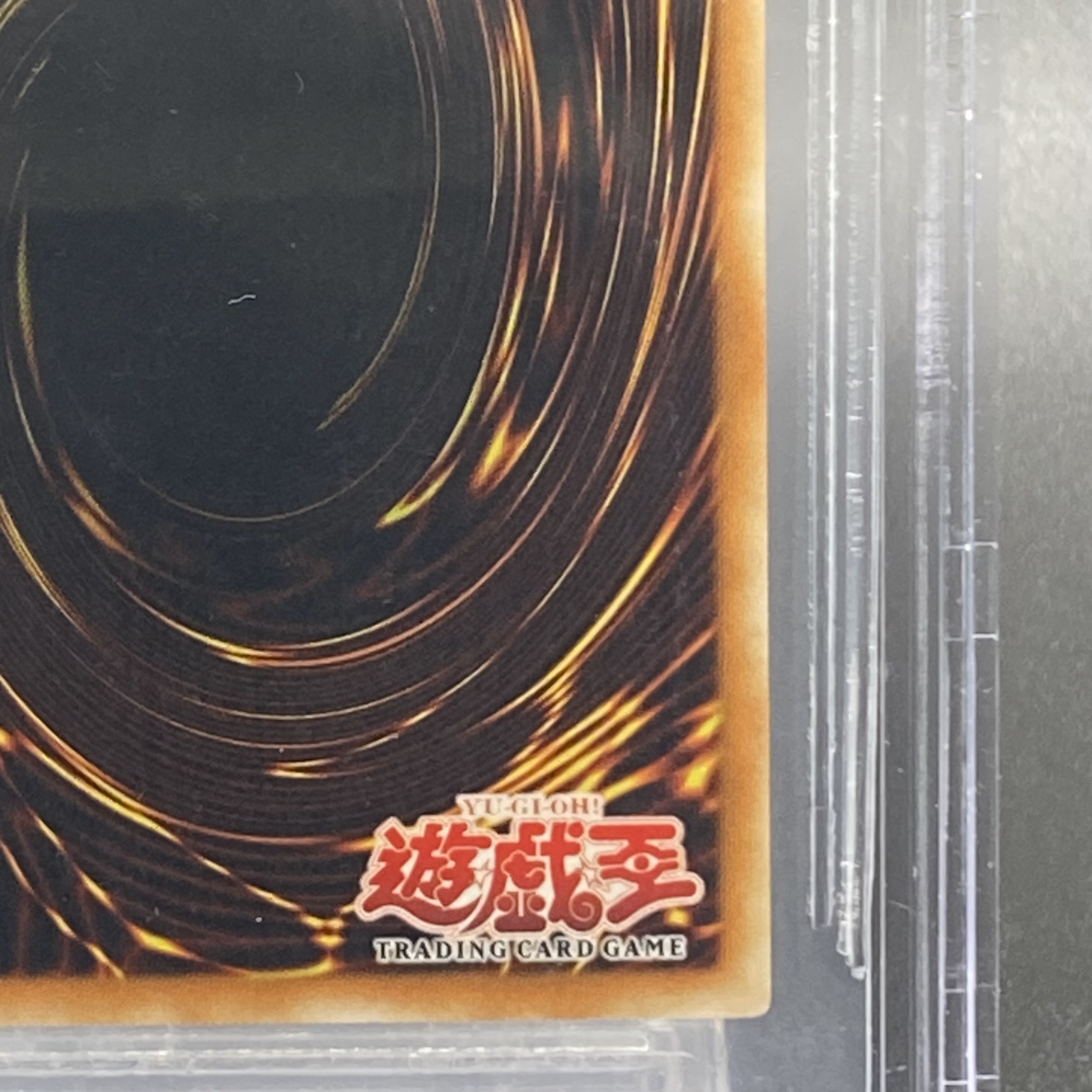BGS9.5】カオス・ソルジャー -開闢の使者- 1st 旧アジア版 ウルトラ 