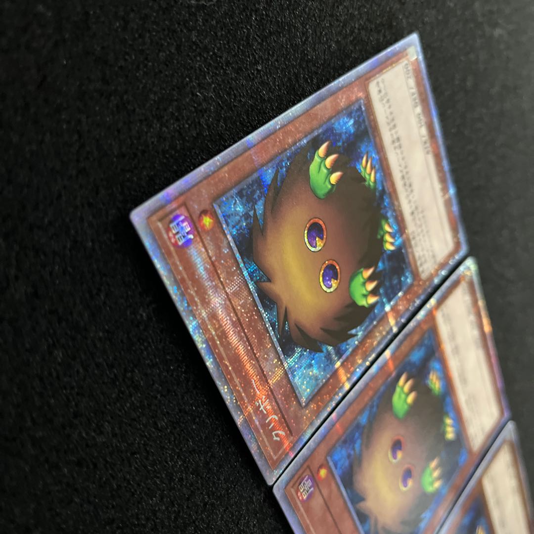 (Condition B) Kuriboh Prismatic Secret PAC1-JP010 3 copies