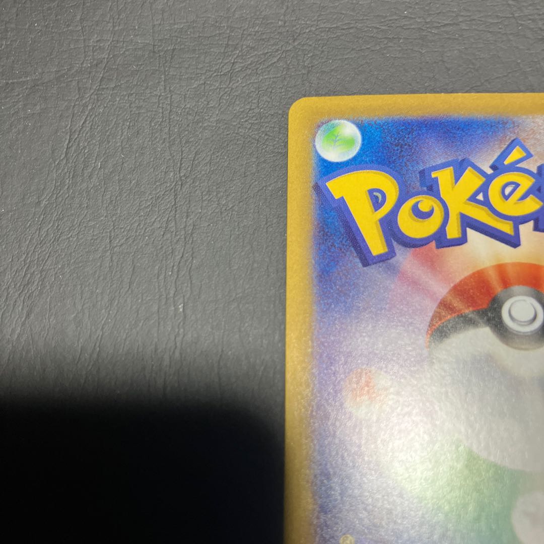 Condition A] Pokemon Mega Latiasex sar 1枚