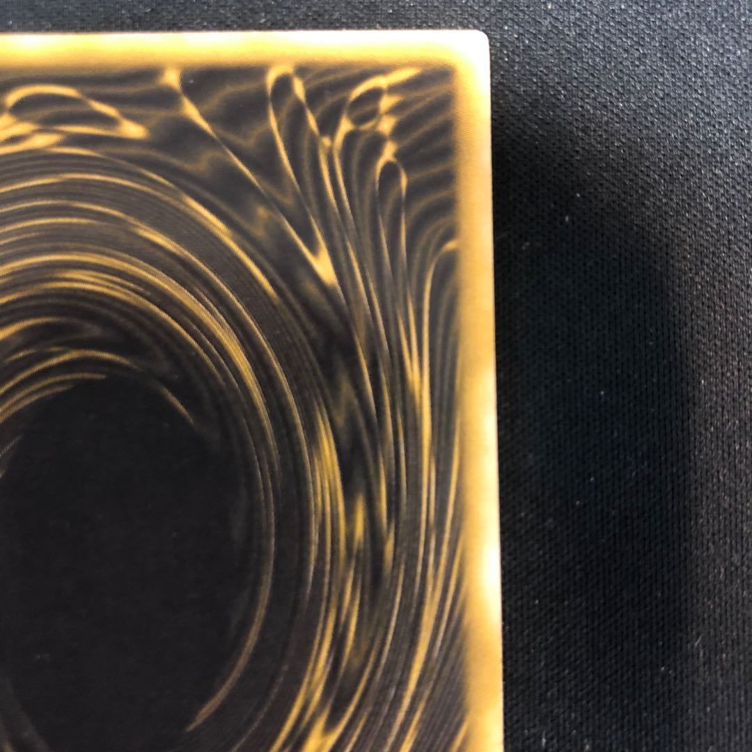 ラーの翼神竜 シークレットレア 03 1枚