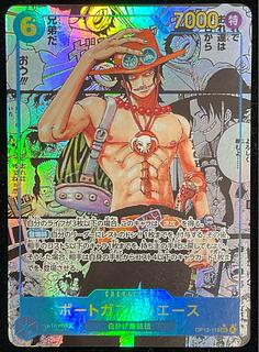 ポートガス・D・エース(パラレル)(スーパーパラレル)(コミックパラレル・コミパラ・漫画背景)