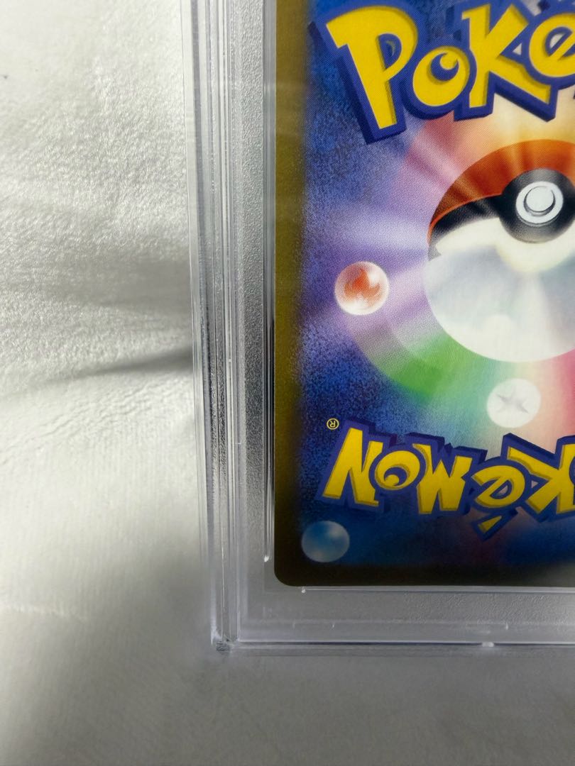 【PSA10】エーフィ YU NAGABA プロモ 開封済み PROMO 066/SV-P 1枚