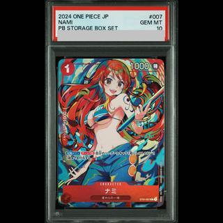 [PSA10] Nami (illust:Shachinomaru) [C] {ST01-007} 1枚