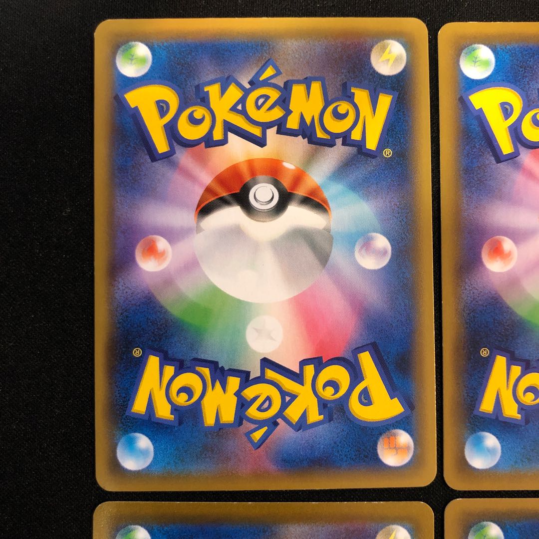 Set of 4 others Zekrom(Miller) 011/028