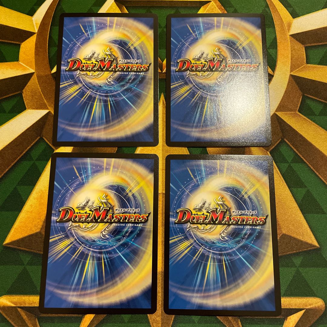 凰翔竜機ワルキューレ・ルピア R 47/110 1枚