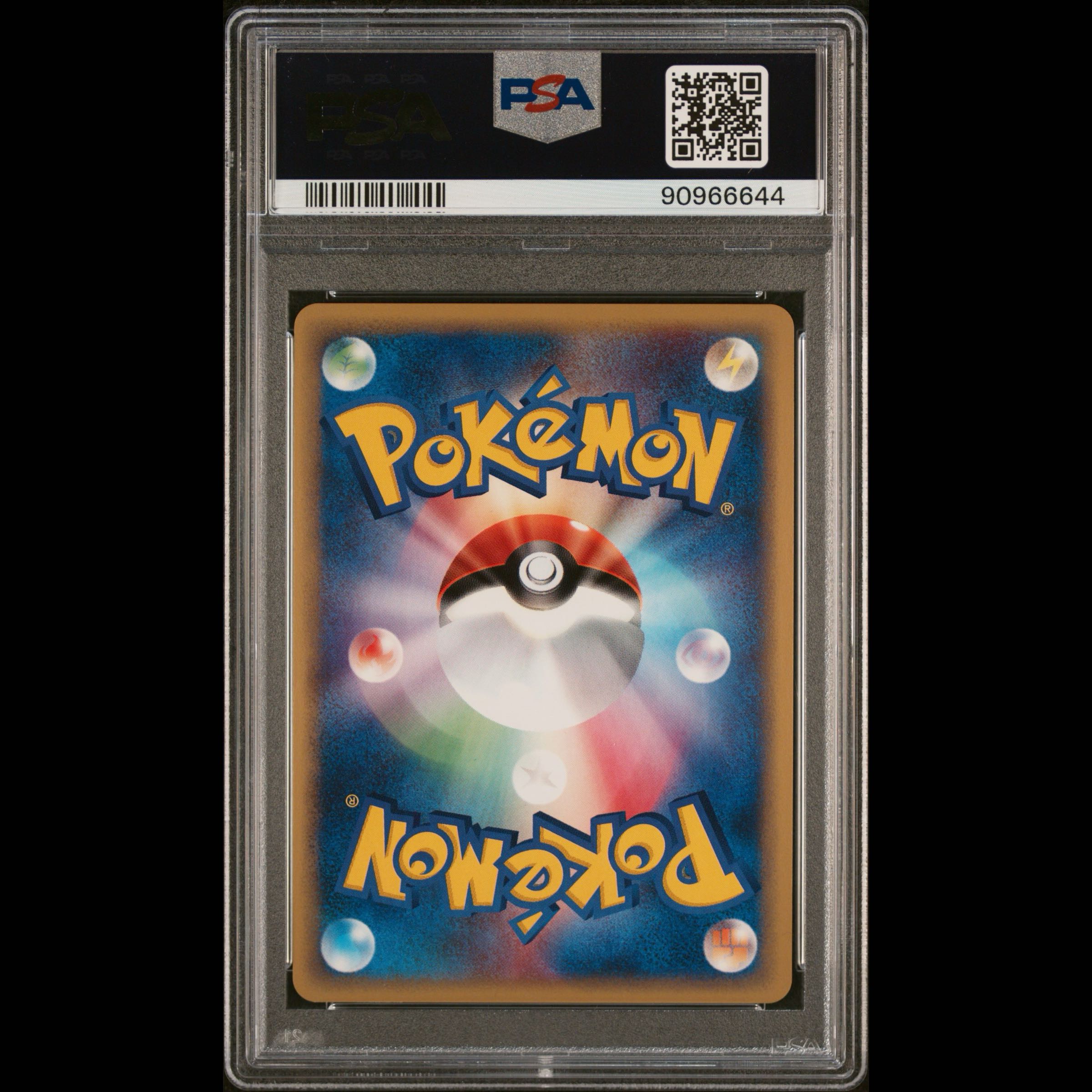 [PSA10] Gengar Shiny 1st Edition Card e ★ 044/088 1枚