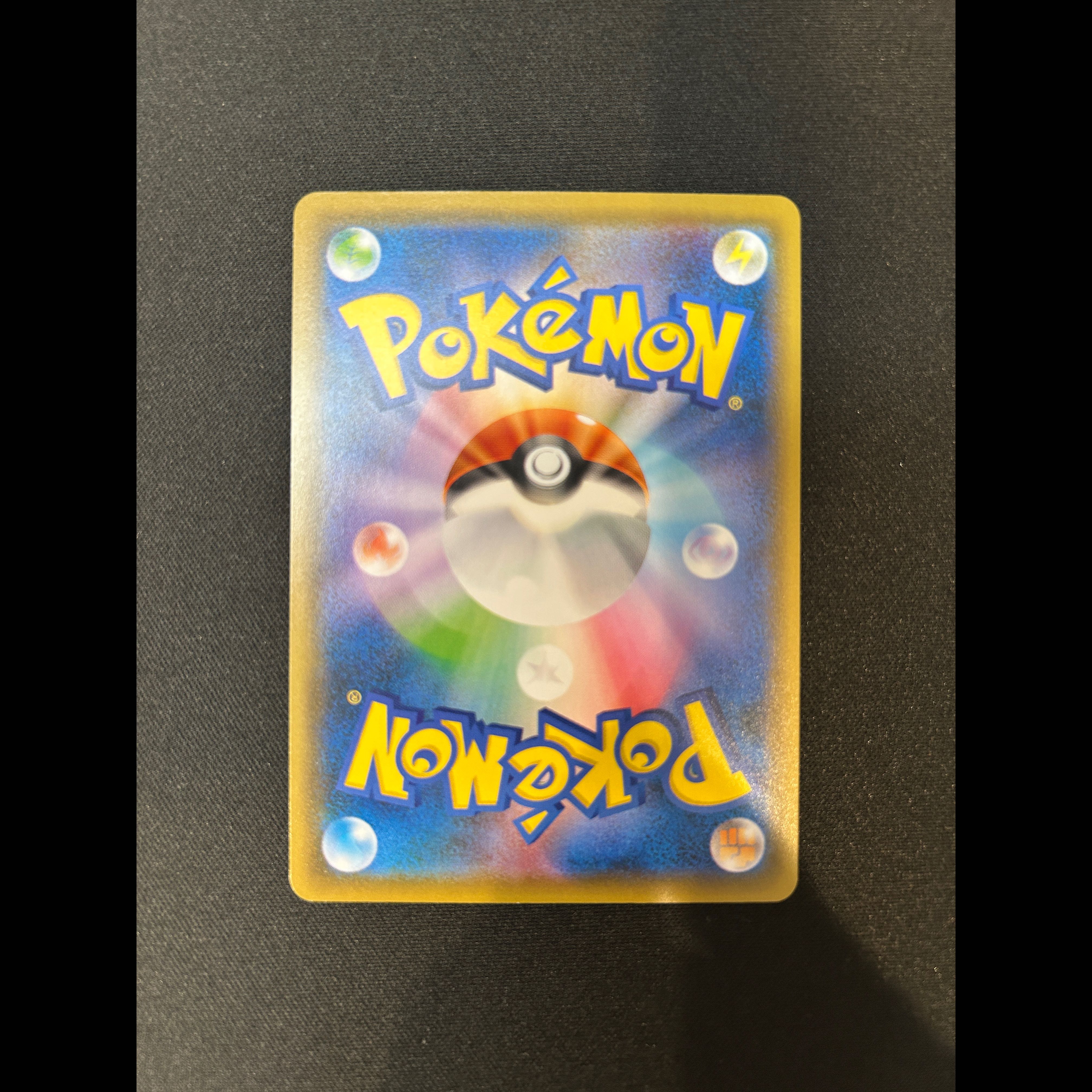 ゲッコウガV :ノーマル仕様 [SH 014/053](「いつでもどこでもファミリーポケモンカードゲーム」) 1枚