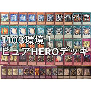 No.1551 1103 Environment Pure HERO Deck Yu-Gi-Oh! Gateball b 1枚