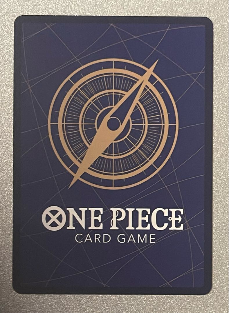 One Piece Card Monkey D Luffy SR