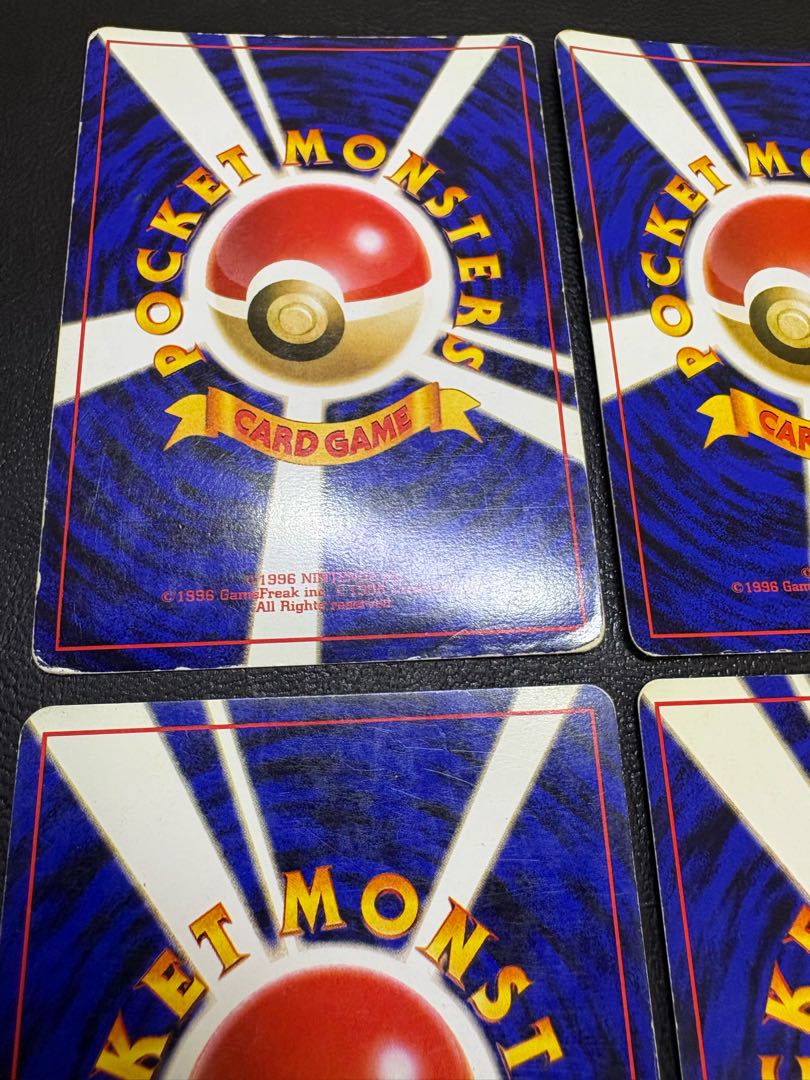 初期拡張レアカードセット ポケモンカード旧裏 8枚