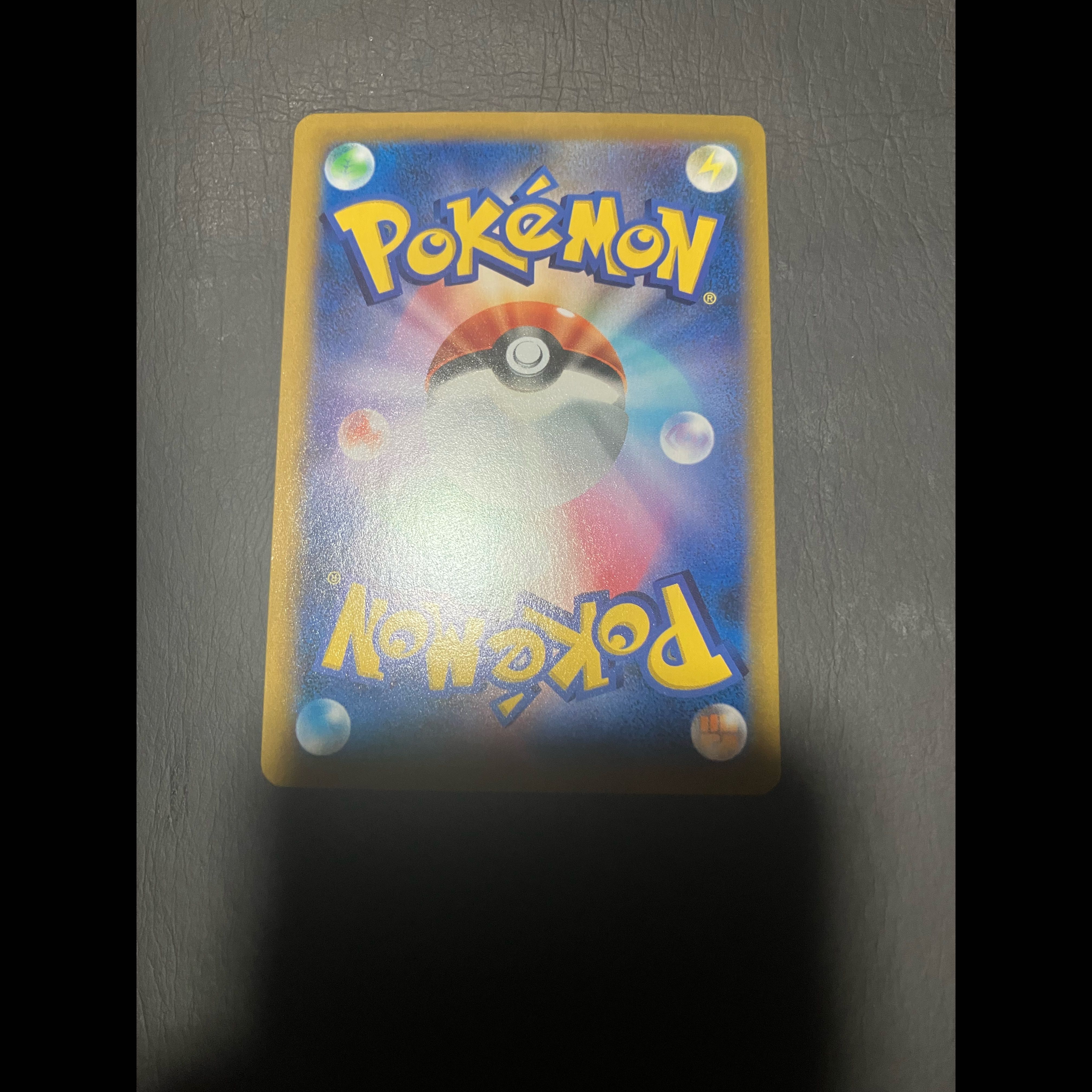 【状態】A ポケカ　こくばバドレックスV 1枚