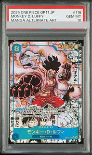 PSA10] Monkey D. Luffy (Parallel) (Super Parallel) P-SEC