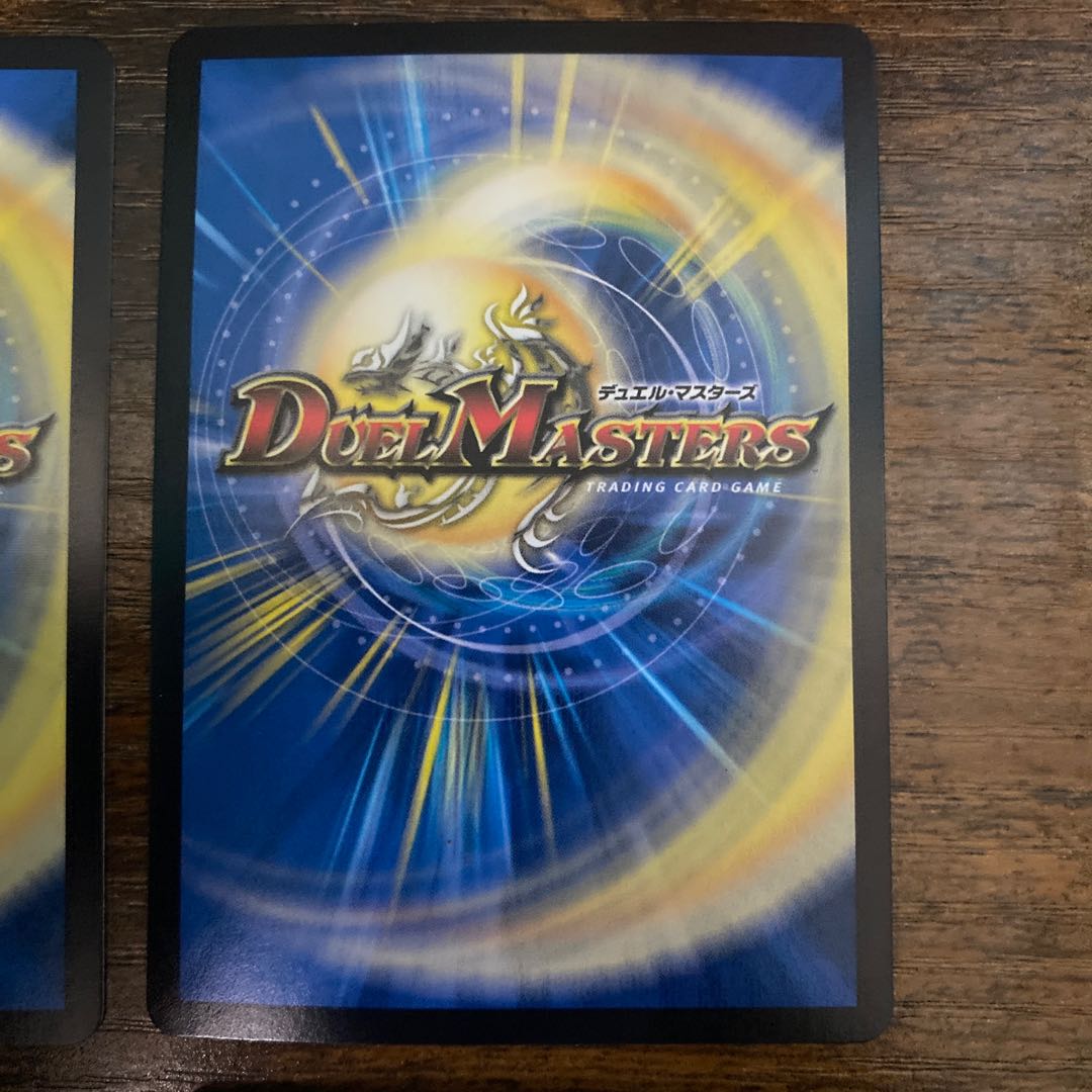 天災 デドダム 73/100 1枚